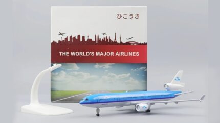 ماکت هواپیما مکدانل داگلاس MD-11 کی ال ام