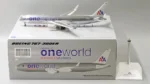 ماکت هواپیما بوئینگ 767-300 امریکان ایرلاینز