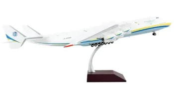 ماکت هواپیما انتونف 225 مریا اکراین | Gemini Jets 1:200 Antonov An-225 Mriya Ukraine - Image 2