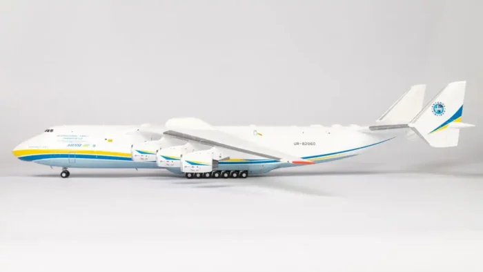 ماکت هواپیما انتونف 225 مریا اکراین | Gemini Jets 1:200 Antonov An-225 Mriya Ukraine - Image 4