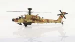 ماکت هلیکوپتر AH-64E اپاچی نیروی هوایی قطر