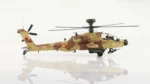 ماکت هلیکوپتر AH-64E اپاچی نیروی هوایی قطر