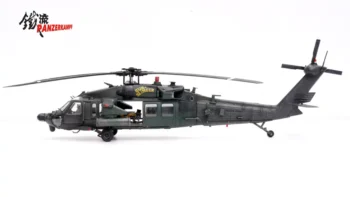 ماکت هلیکوپتر سیکورسکی MH-60 بلک هاوک نیروی هوایی امریکا