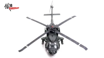 ماکت هلیکوپتر سیکورسکی MH-60 بلک هاوک نیروی هوایی امریکا