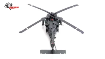 ماکت هلیکوپتر سیکورسکی MH-60 بلک هاوک نیروی هوایی امریکا