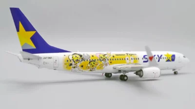 ماکت هواپیما بوئینگ 737 اسکای مارک ژاپن | Jc Wings 1:200 Boeing 737-800 Skymark Airlines G-FDZY