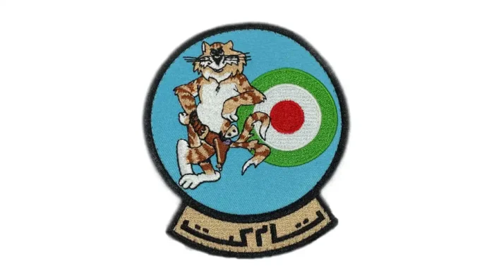 پچ اف ۱۴ تامکت نیروی هوایی ایران Iranian F-14 Tomcat Patch