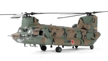 Forces of Valor 1:72 Boeing CH47 Chinook Japan Army 821004B