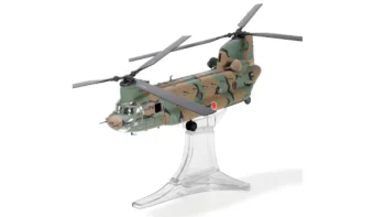 Forces of Valor 1:72 Boeing CH47 Chinook Japan Army 821004B