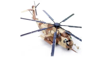 ماکت هلیکوپتر MH-53E سیکورسکی