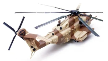 ماکت هلیکوپتر MH-53E سیکورسکی