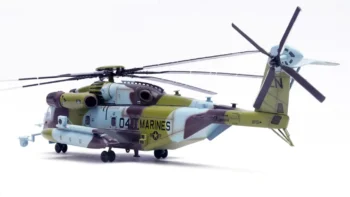 ماکت هلیکوپتر MH-53E سیکورسکی نیروی دریایی امریکا