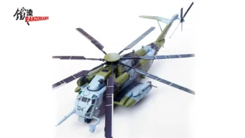 ماکت هلیکوپتر MH-53E سیکورسکی نیروی دریایی امریکا