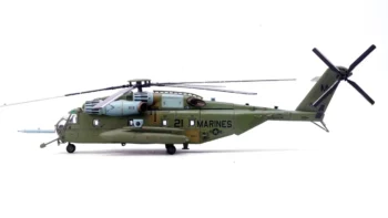 ماکت هلیکوپتر MH-53E سیکورسکی