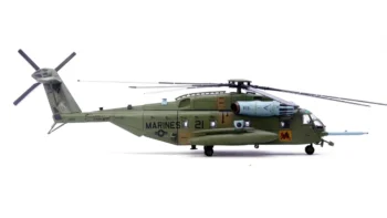 ماکت هلیکوپتر MH-53E سیکورسکی