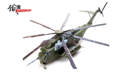ماکت هلیکوپتر MH-53E سیکورسکی
