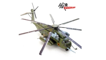ماکت هلیکوپتر MH-53E سیکورسکی